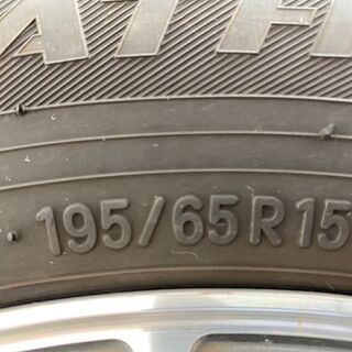 まだまだ履けます☆ 195/65R15
