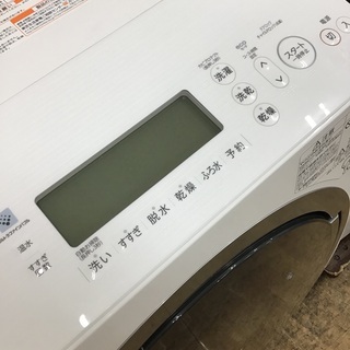 取りに来れる方限定】TOSHIBAドラム式洗濯機です！！