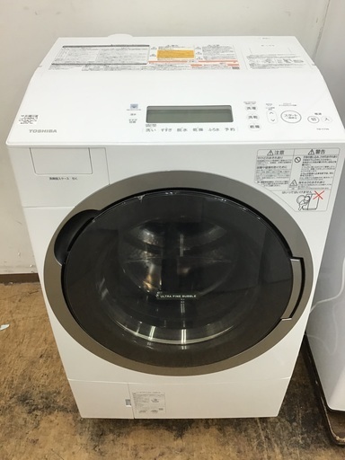 【取りに来れる方限定】TOSHIBAドラム式洗濯機です！！