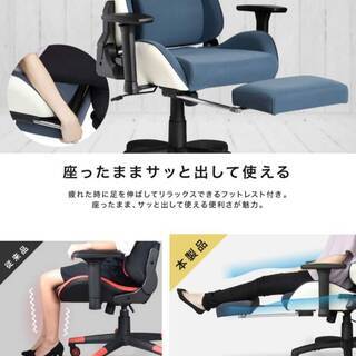 NEOLEAD オフィスチェア (ブラック×グレー)