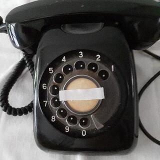 レトロ　黒電話
