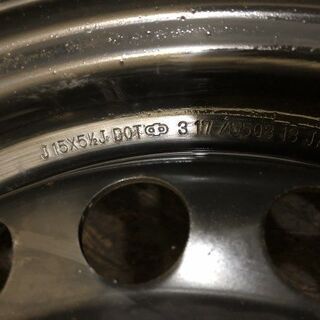 【DUNLOP WINTER MAXX WM01 185/65R15】スタッドレス【スチールホイール 15インチ 5.5J5HPCD114.3】2017年製 バリ溝 (MTF103) クレジットカード QR決済可能 - 札幌市