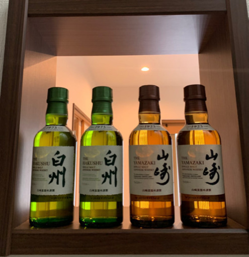 サントリー シングルモルト ウイスキー　山崎 白州 4本セット 新品未使用