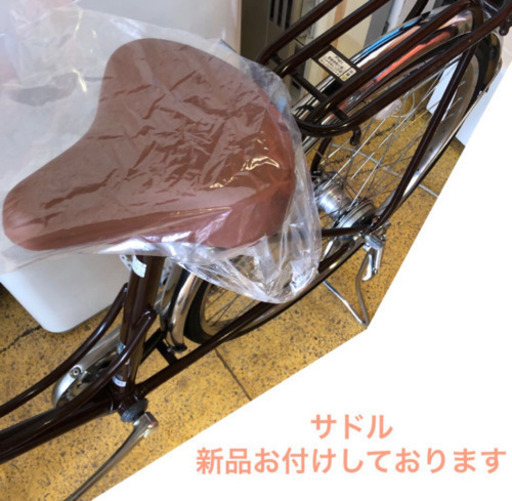 BRIDGESTONE カジュナ 自転車 26インチ 茶色 ママチャリ NO.218