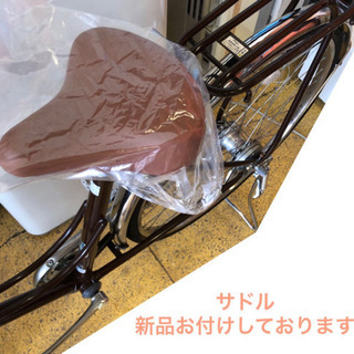 BRIDGESTONE カジュナ 自転車 26インチ 茶色 ママチャリ NO.218