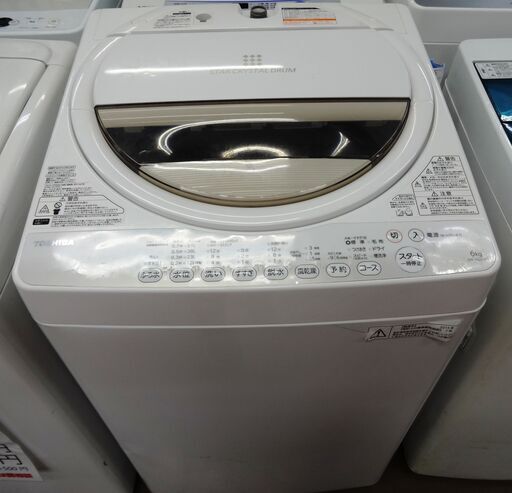 東芝 AW-6G2 洗濯機　2015年 中古品　6Kg
