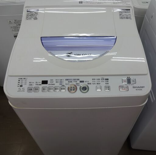 【値下げ品】シャープ ES-TG55L 洗濯機 2014年 中古品 5.5kg