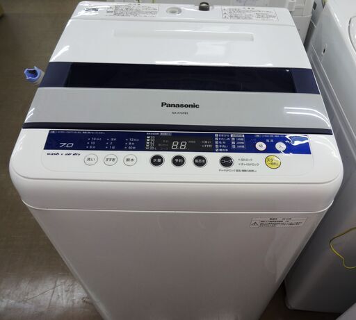 【値下げ品】パナソニック　洗濯機 NA-F70PB5 7.0kg　中古品  2012年製