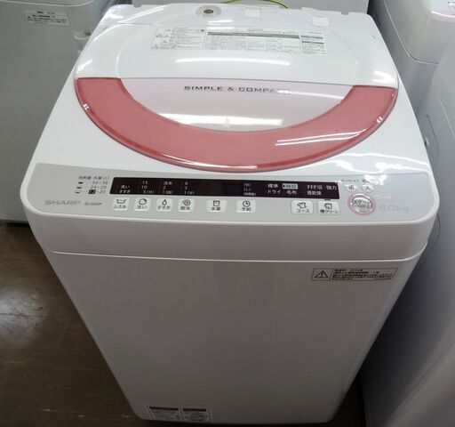 【値下げ品】シャープ　洗濯機 ES-GE60P　6.0kg　中古品  2014年製