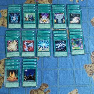 引退 遊戯王 パワー・オブ・デュエリスト ノーマル字レアコンプリート