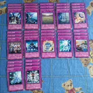 引退 遊戯王 パワー・オブ・デュエリスト ノーマル字レアコンプリート