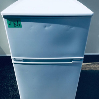 2018年製❗️割引価格★生活家電2点セット【洗濯機・冷蔵庫】その他在庫多数❗️  