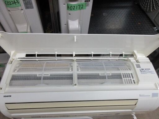 K02345　三菱重工　中古エアコン　主に6畳用　冷2.2kw／暖2.5kw