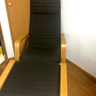 【ネット決済・配送可】リラックスチェア　椅子