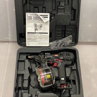 値下げしました!】MAX マックス HN-50N2(D) 高圧釘打機 スーパー