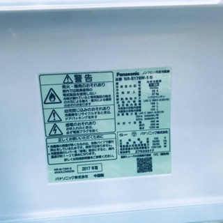 2017年製❗️ 送料設置無料❗️特割引価格★生活家電2点セット【洗濯機・冷蔵庫】