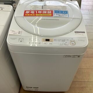 安心1年保証】SHARP/6.0kg全自動洗濯機/2019年製洗濯機/