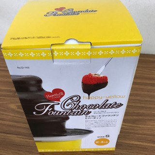 【値下げ】チョコレートファウンテン チョコフォンデュ
