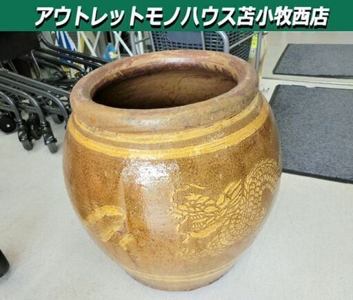 水瓶 ガーデニング用品 直径50x高さ50cm 風水 大型 花器 イエロー 苫小牧西店