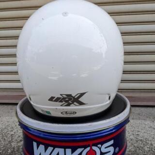 アライ Arai フルフェイス URX Sサイズ