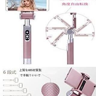 【ほぼ未使用】X-CAM T3 カメラスタビライザー スマホ用 ...