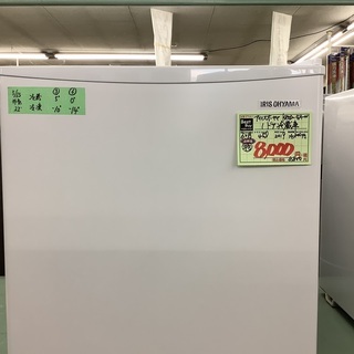 👌アイリスオーヤマ1ドア冷蔵庫KRSD-5A-W45ℓ管C210...