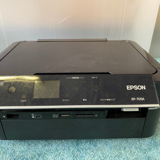 【ネット決済】エプソン EPSON 複合機 インクジェットプリン...