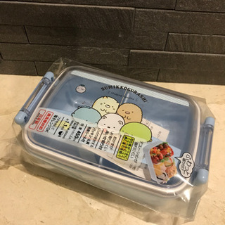 【ネット決済】新品未使用
すみっコぐらし　お弁当箱