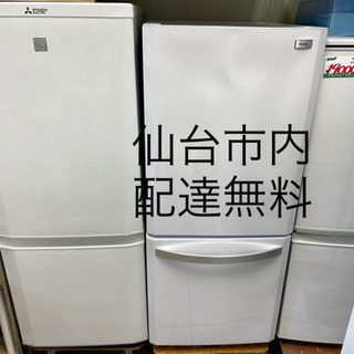Haier 2ドア 冷蔵庫 138L jr-nf140h 2015年