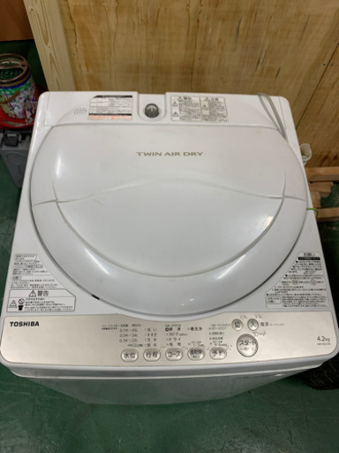 大阪　洗濯機　格安でお譲りします。　RJ-2