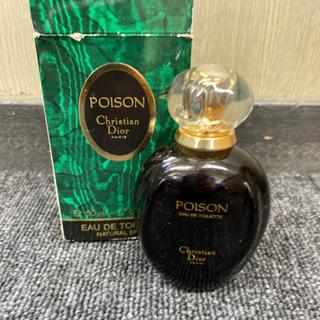 【ネット決済】0617014 値下げしました！香水 poison...