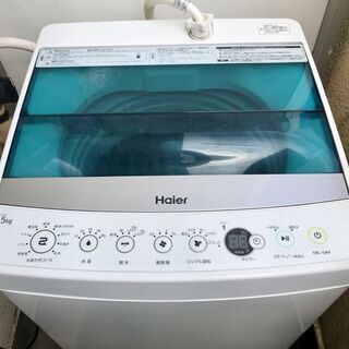 【ネット決済】全自動洗濯機 Joy Series ホワイト JW...