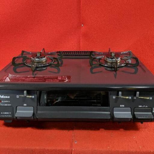 パロマ　都市ガスコンロ　IC-N86BS-R 2017年製