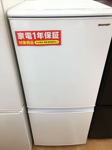 【トレファク摂津店 】SHARP（シャープ）の2020年製2ドア冷蔵庫が入荷致しました！
