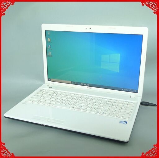1台限定 新品SSD搭載 ノートパソコン 中古動作良品 15.6型 NEC PC-LE150JSP2 Celeron 4GB DVDRW 無線LAN webカメラ Windows10 Office