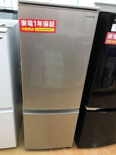 【トレファク摂津店 】SHARP（シャープ）の2018年製2ドア冷蔵庫が入荷致しました！