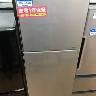 【トレファク摂津店 】HITACHI（日立）の2019年製3ドア冷蔵庫が入荷致しました！