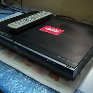 ♪♪神機の弟分DVR-BZ130 HDD：1TB♪♪