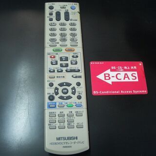 ♪♪神機の弟分DVR-BZ130　ＨＤＤ：１ＴＢ♪♪