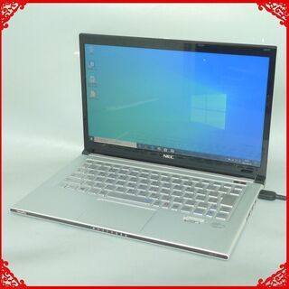 在庫処分 送料無料 1台限定 高速SSD搭載 軽量 薄型 高性能 ノートパソコン