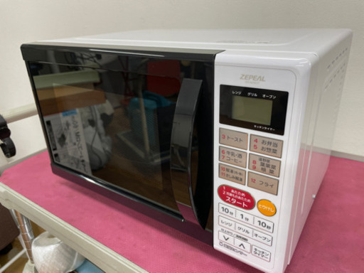 ZEPEAL/ゼピールオーブンレンジ2019年製 DO-M1617/オーブンレンジ/電子レンジ/温め/オーブン/トースト/トースター/グリル/キッチン/料理/調理/クッキング/福岡/引取り可/別途配送可