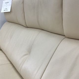 【取りに来れる方限定】karimokuの3人掛けソファー。