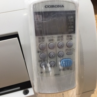 1年動作保証付！CORONA(コロナ) エアコン 2018年製 2.2kw【トレファク 
