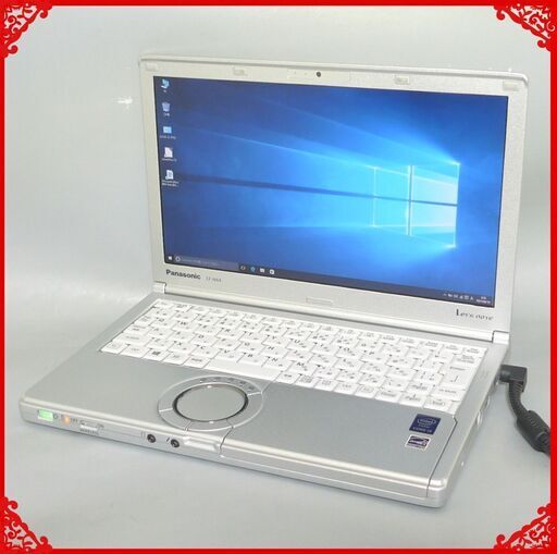 高速SSD-256G 日本製 ノートパソコン 中古良品 12.1型 Panasonic CF-NX4HDNTS 第5世代Core i5 4GB 無線 Bluetooth Windows10 Office