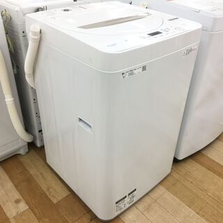 安心の1年保証付！2016年製SHARPの5.5kg全自動洗濯機【トレファク