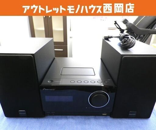 パイオニア X-CM31-K [ブラック] オークション比較 - 価格.com