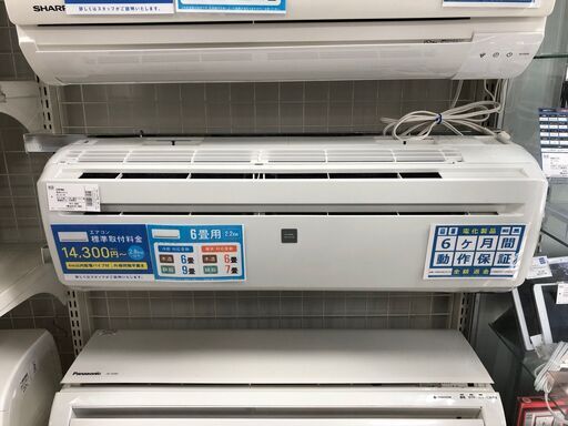 6ヶ月間動作保証付　CORONA　壁掛けエアコン　2.2kw　RC-2217R　冷房専用【トレファク南柏店】