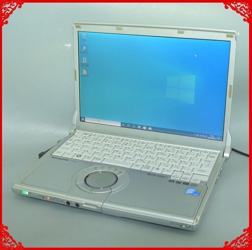 在庫処分 送料無料  日本製 中古動作良品 ノートパソコン 12.1型 Panasonic CF-S8HWECPS Core2Duo 2GB 250G DVDRW 無線LAN Wi-Fi Windows10 LibreOffice