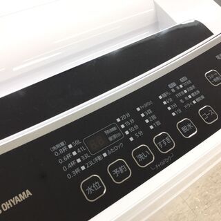 1年保証付き！IRIS OHYAMA洗濯機【トレファク岸和田】