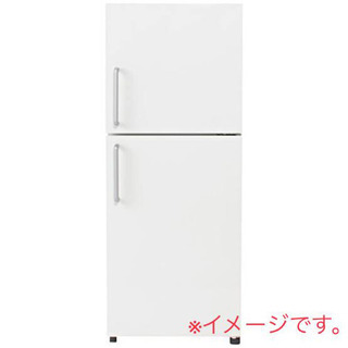 【今だけ】無印良品 冷蔵庫 137L